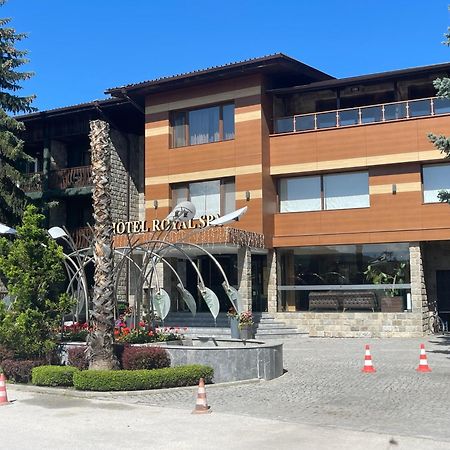 Мия 2 Deluxe Royal Spa Velingrad Luaran gambar
